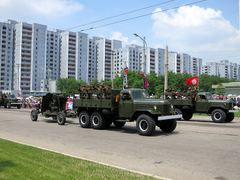 Faw Jiefang CA-30