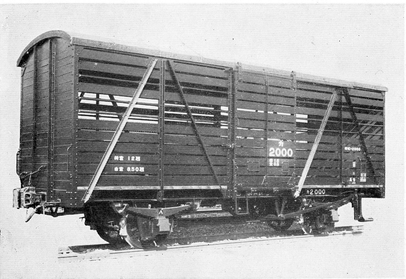 Alf KA2000