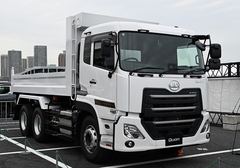 Ud Nissan Diesel Quon