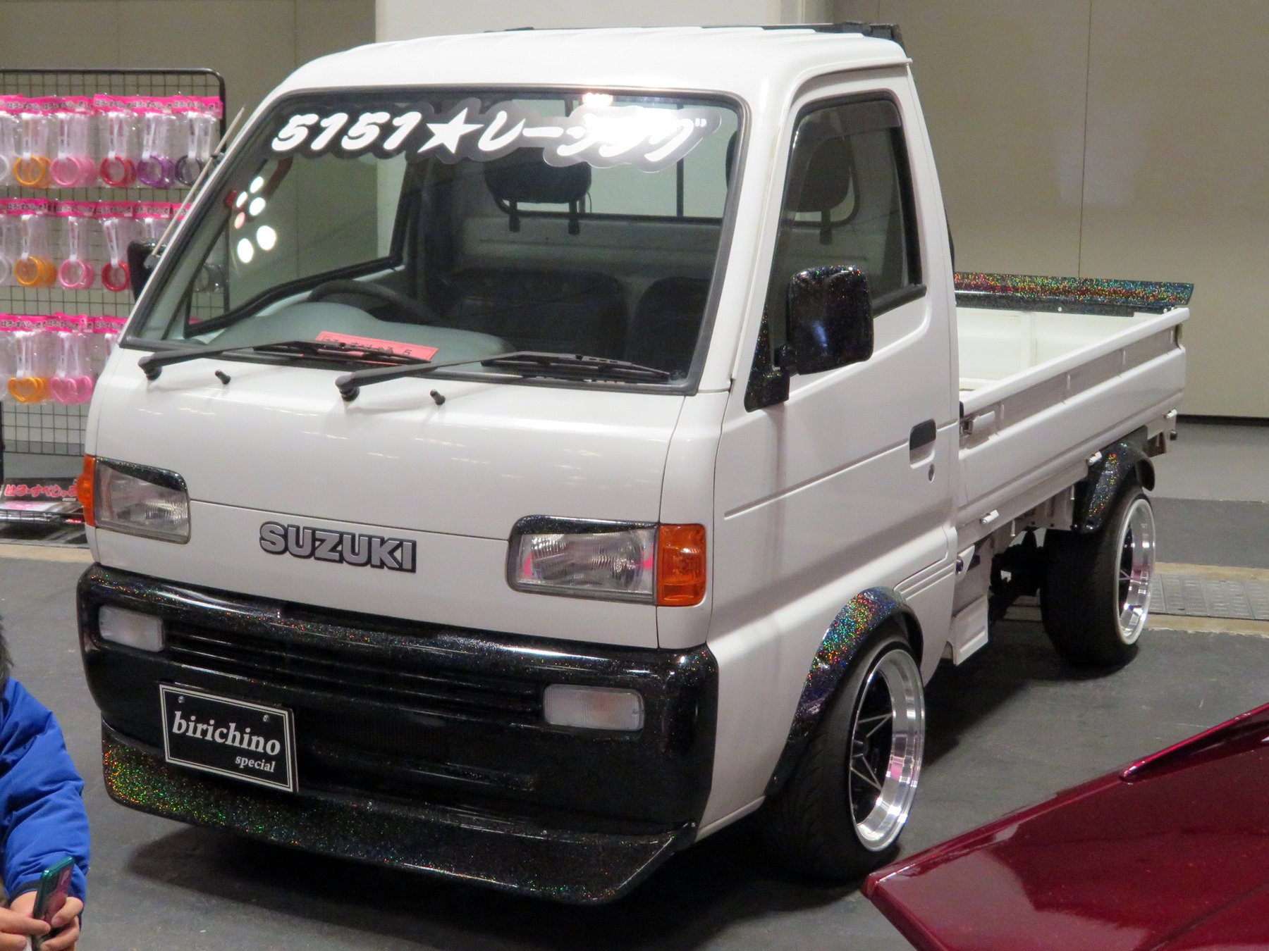 Van Suzuki V-DC51T
