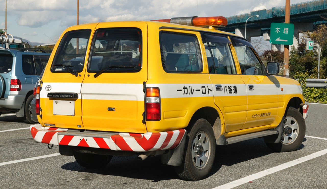 Van Toyota LANDCRUISER 80 VAN
