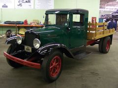 International 1925, 1955