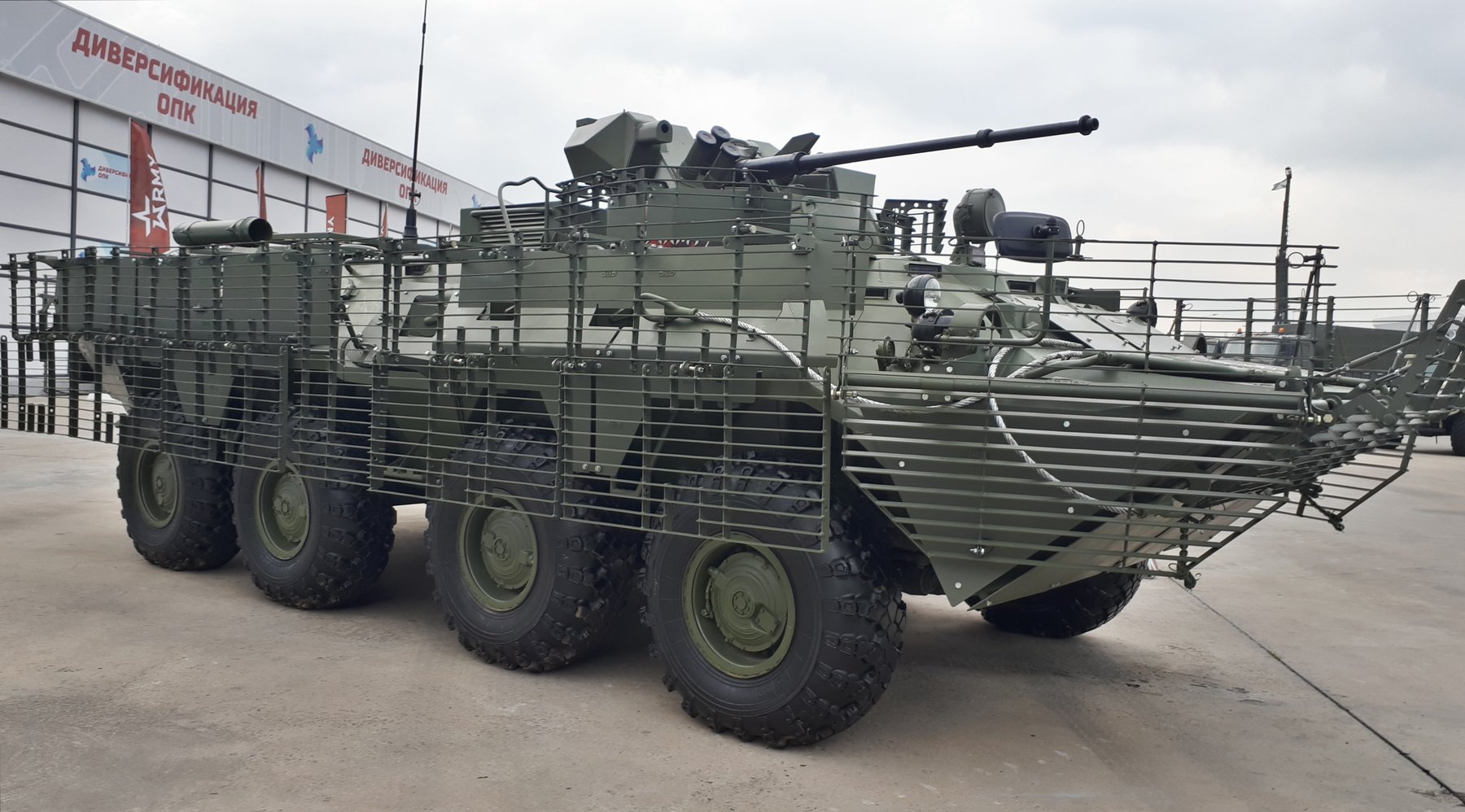 Rewa BTR