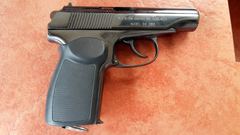 NORINCO - China North Industries Group Corporation - CNGC Type 59