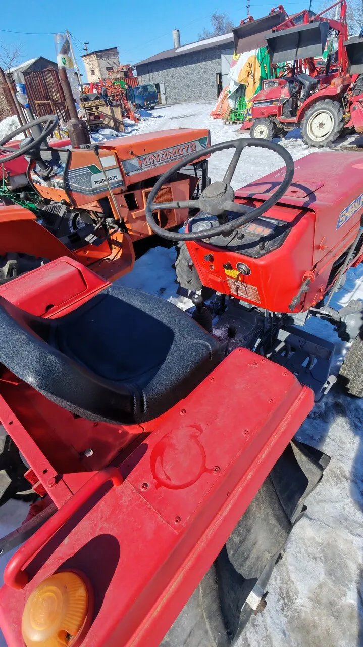 Tractor Shibaura SL 1743
