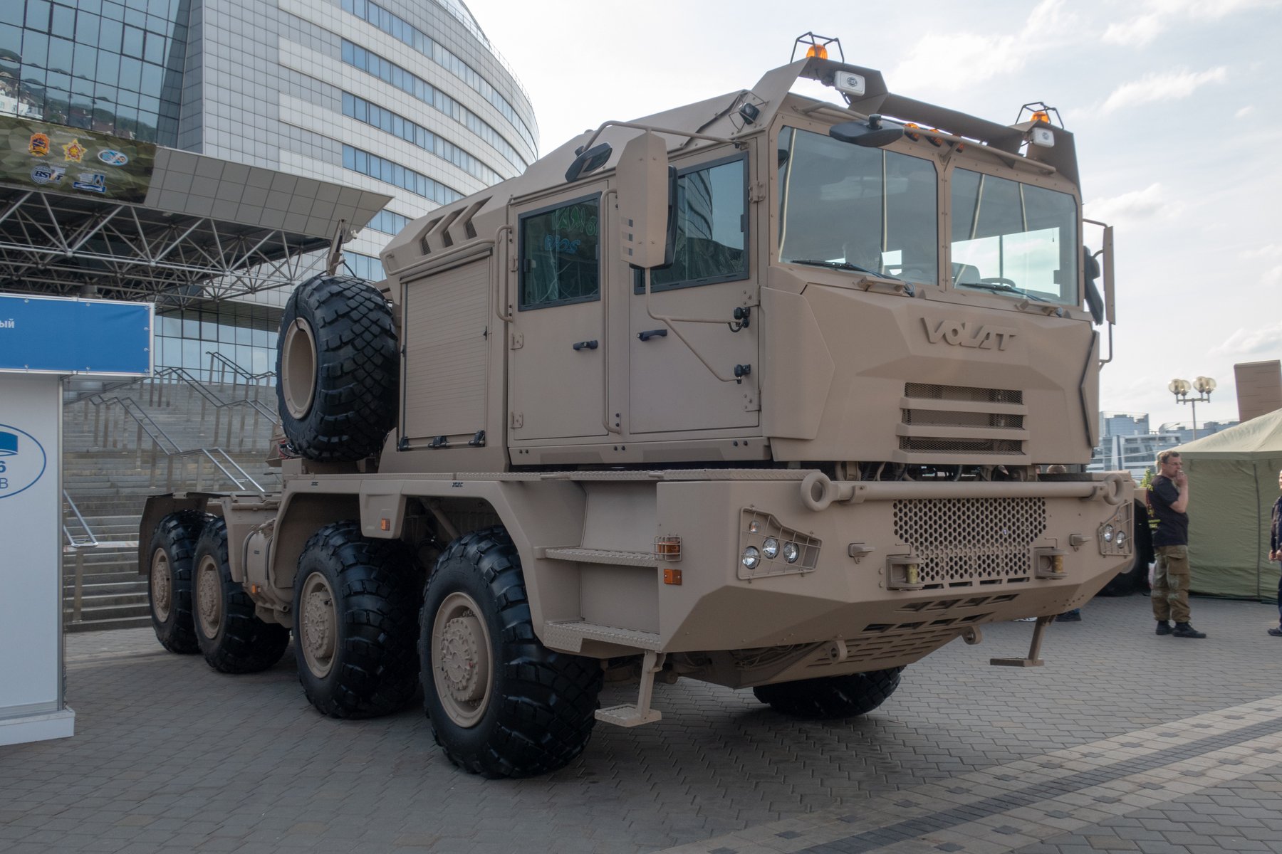 Taktische Lkw Mzkt 741351