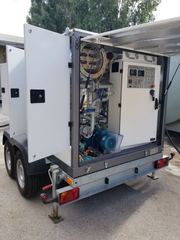 GLOBECORE EQUIPMENT TRANSPORT PLATFORM