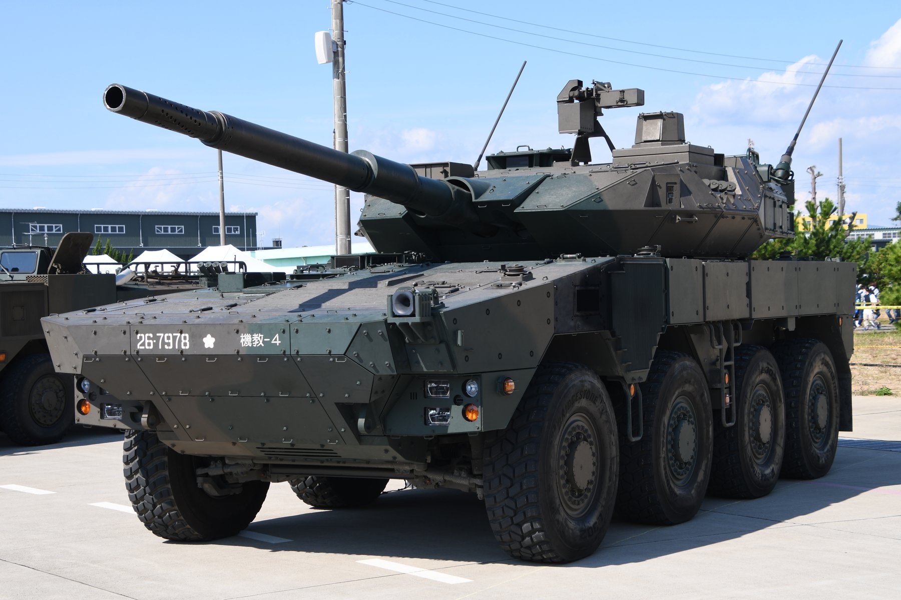 Armoured vehicles Mitsubishi Heavy Industries MCV Type 16