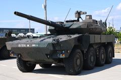 Mitsubishi Heavy Industries MCV Type 16
