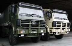 BeiBen Truck BeiBen 1928