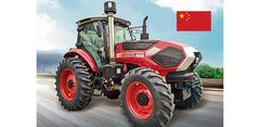 Licensed Taihong Wuzheng TY184