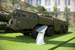 Wanshan Special Vehicle WS2400
