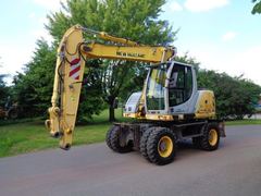 New Holland MHPLUS