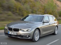 Bmw 5D 330D TOURING-AP91/273