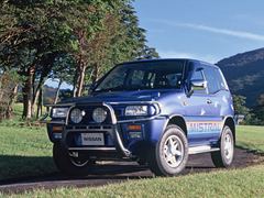 Nissan Mistral