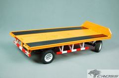 RAPIDE R2B55H/RC