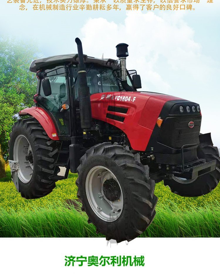 Traktor YTO 1804