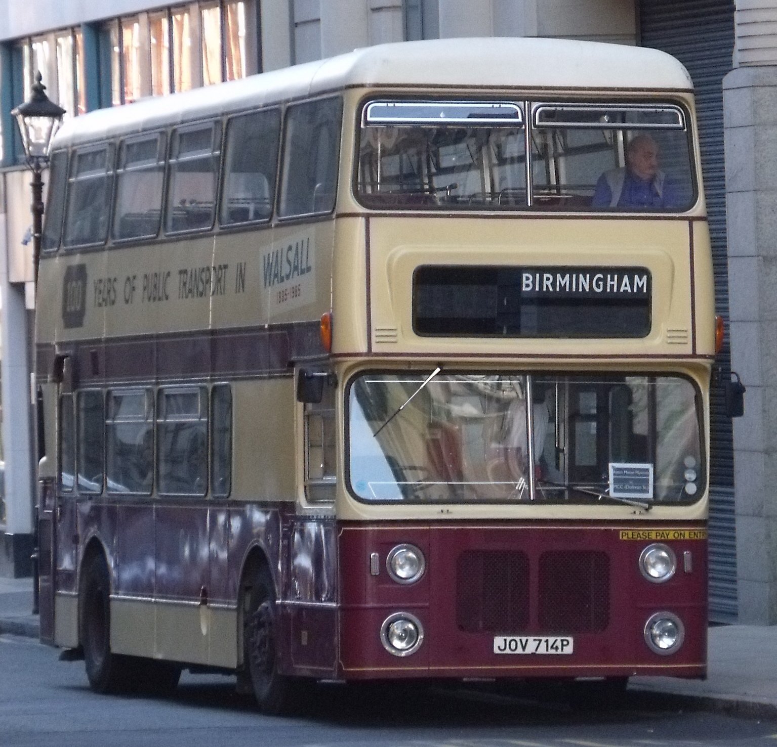 Bristol VRT