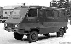Uaz 3962