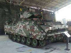 FNSS Defence Systems Inc ACV RV
