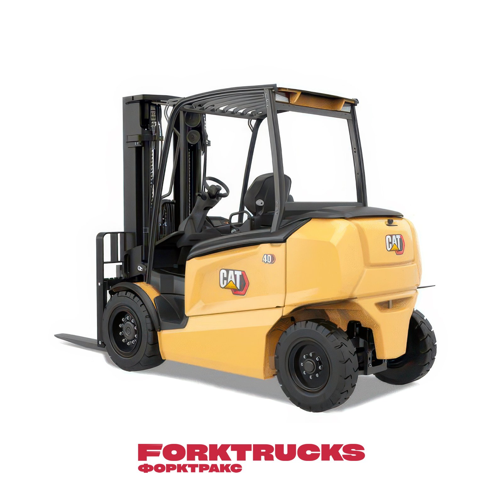 Electric forklifts CAT Lift Trucks EP20NT