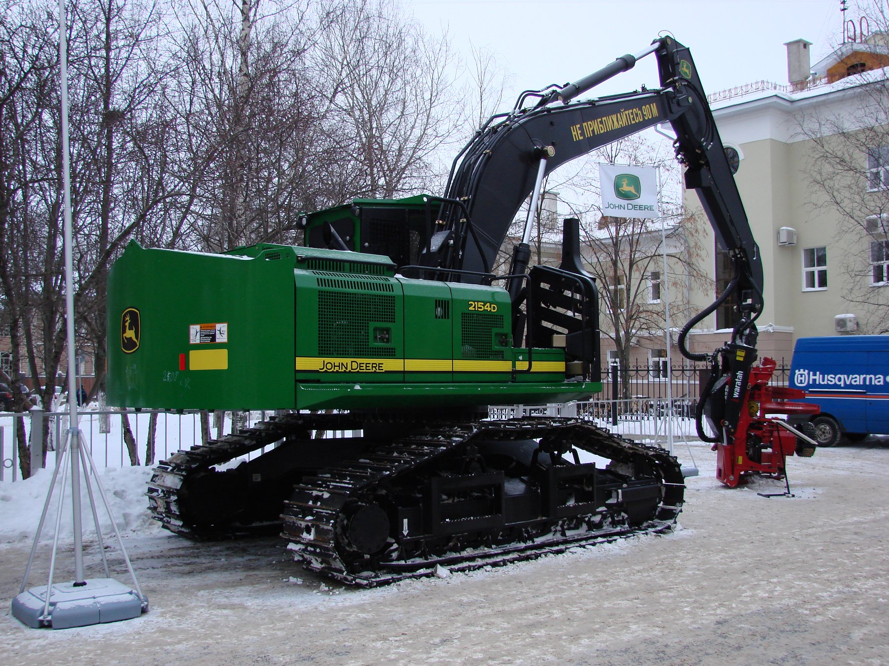 Excavator John Deere 2154D Live / Fixed Heel
