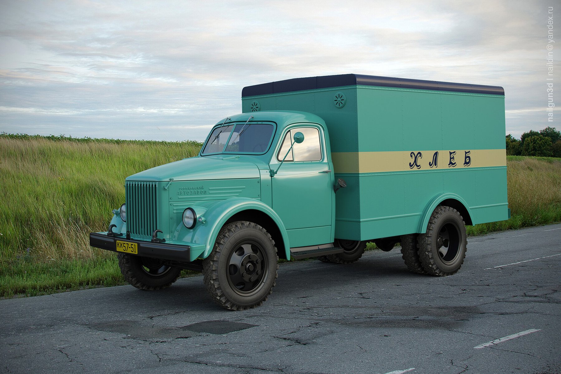 Samochód ciężarowy Gaz 51/4000-57