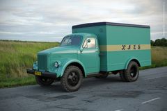 Gaz 51/4000-57