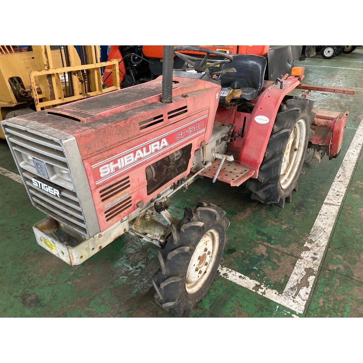 Tractor Shibaura SP 1540