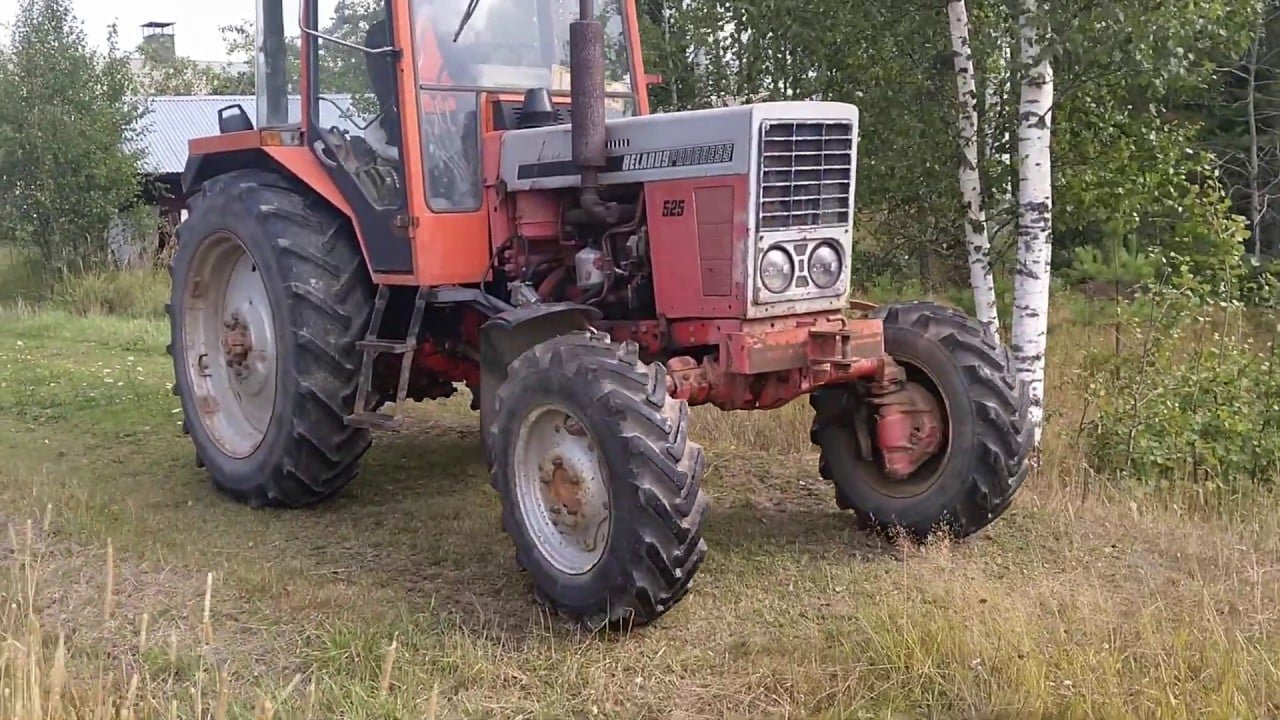 Belarus 082BS