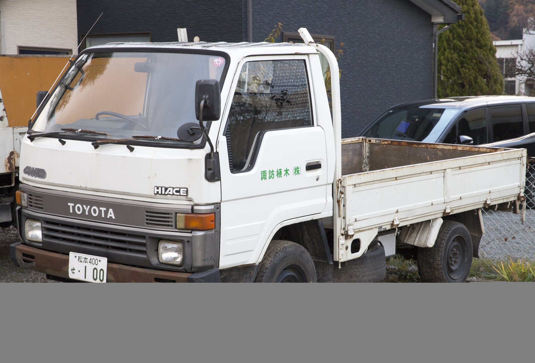 Van Toyota Hiace 4wd