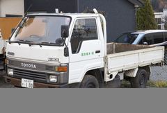 Toyota Hiace 4wd