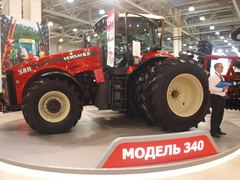 Buhler Versatile 2310