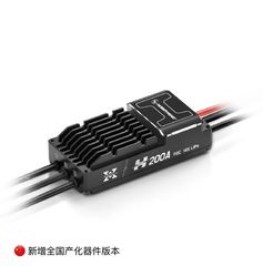 HOBBYWING XRotor Pro H200A 14S FOC