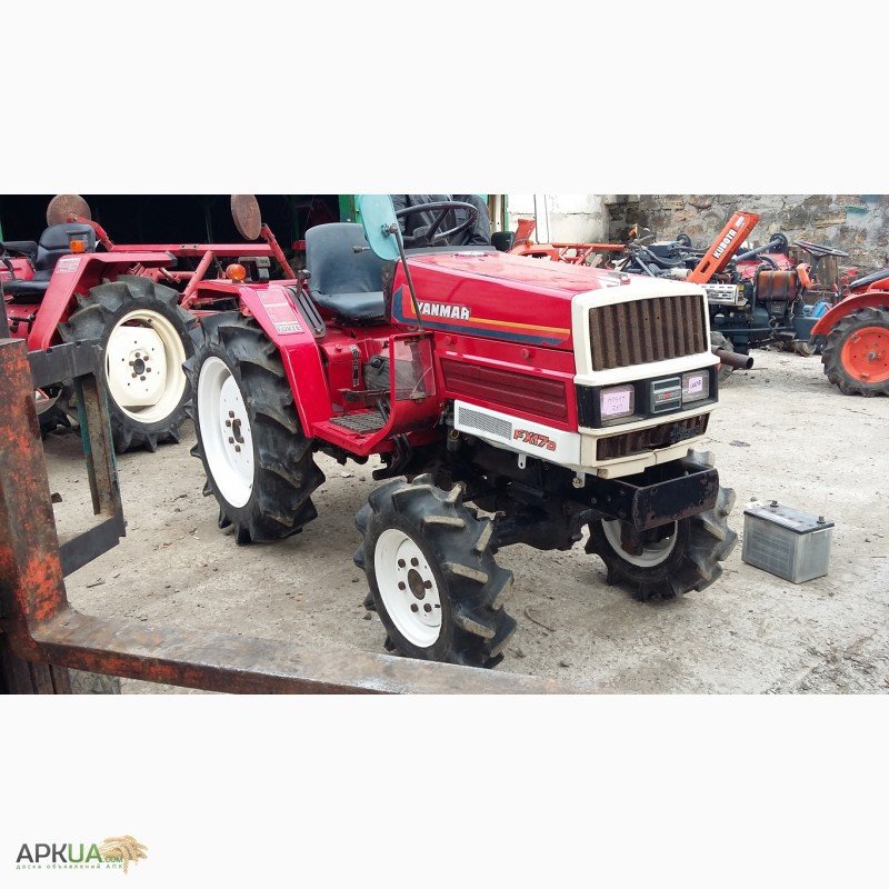 Tractor Yanmar FX17D