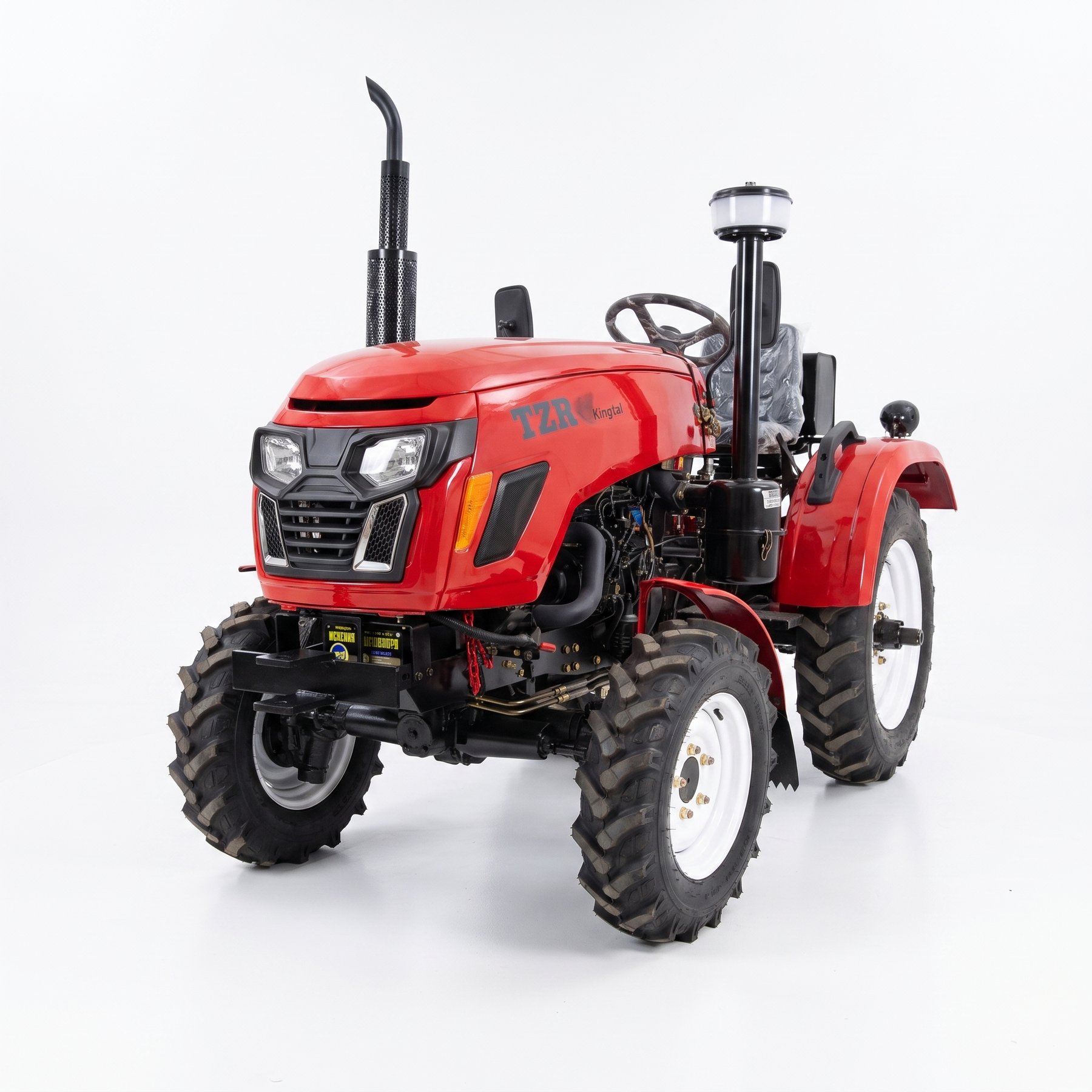 Tractor Zubr 244 (XingTai)