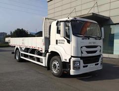 Isuzu FTR/FVR/EVR