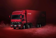 Mitsubishi Fuso The Great