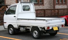 Mitsubishi MINICAB TRUCK