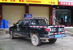 Chevrolet PICK UP BLAZER