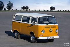 Volkswagen 253041-263 BEST. M.R.D