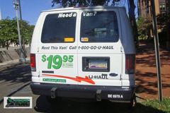 Ford E 250