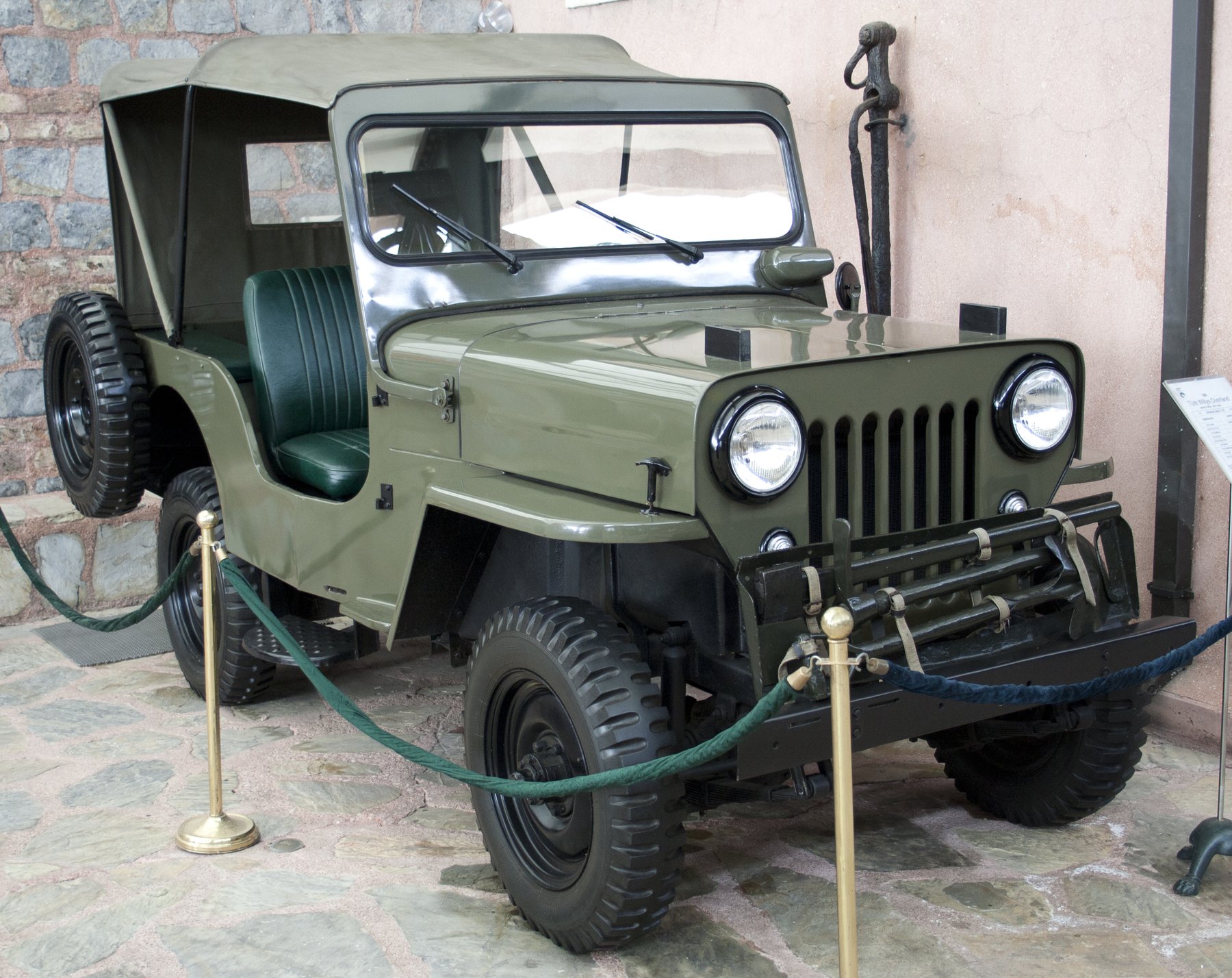 Willys OVERLAND