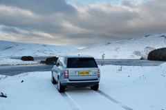 Land Rover RANGE ROVER COMMERCIAL