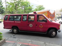 Ford E 350 VAN