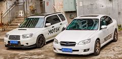 Subaru LEGACY
