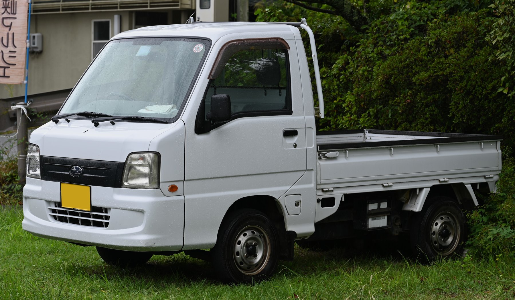 Van Subaru KS3