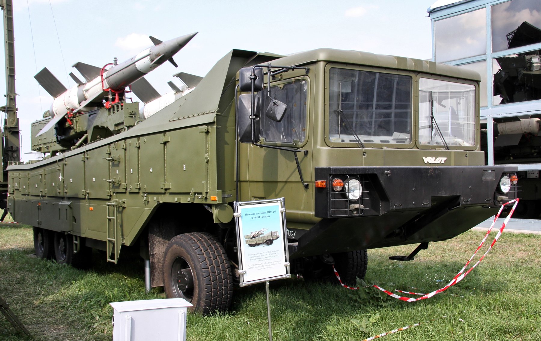 Taktische Lkw Mzkt 8022
