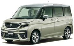 Suzuki Carry