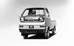 Daihatsu DM850D-RN